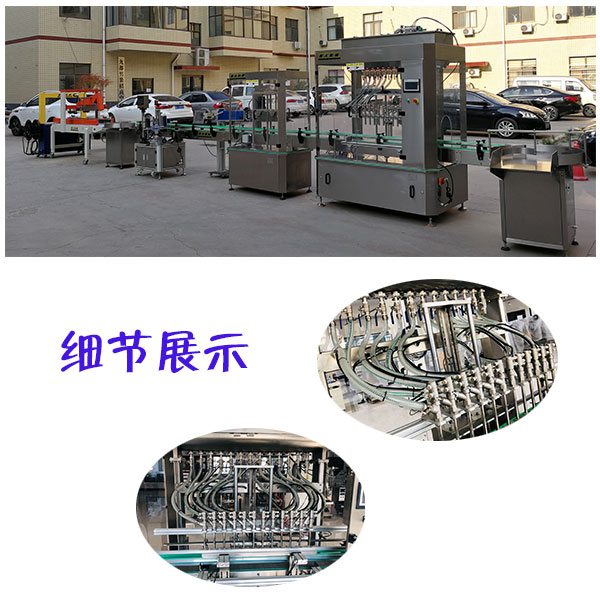ȫ״͝ba(chn)