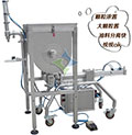 黃豆醬灌裝機