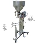 直線式重力灌裝生產(chǎn)線